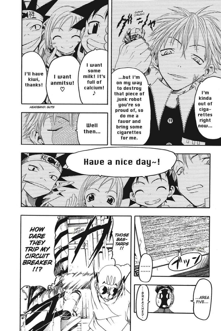 B. Ichi Chapter 12 page 4 - 