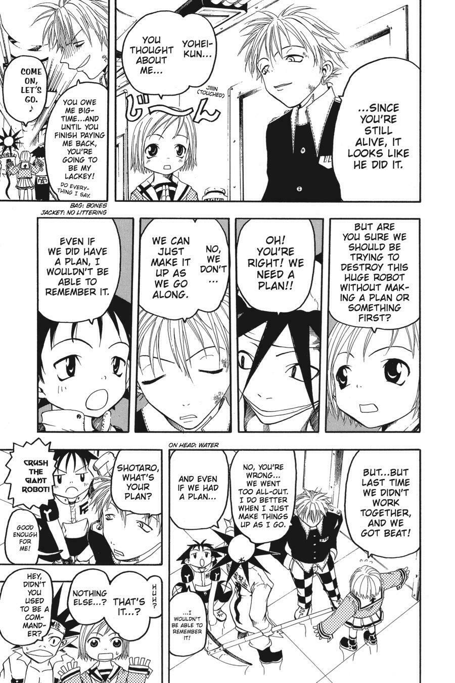 B. Ichi Chapter 12 page 7 - 