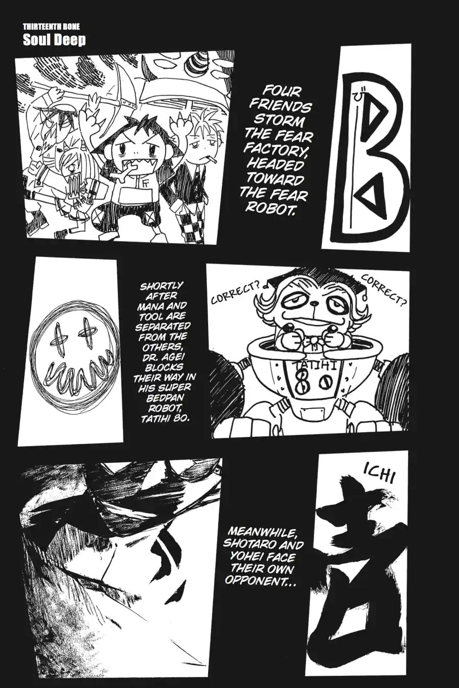 B. Ichi Chapter 13.1 page 1 - 