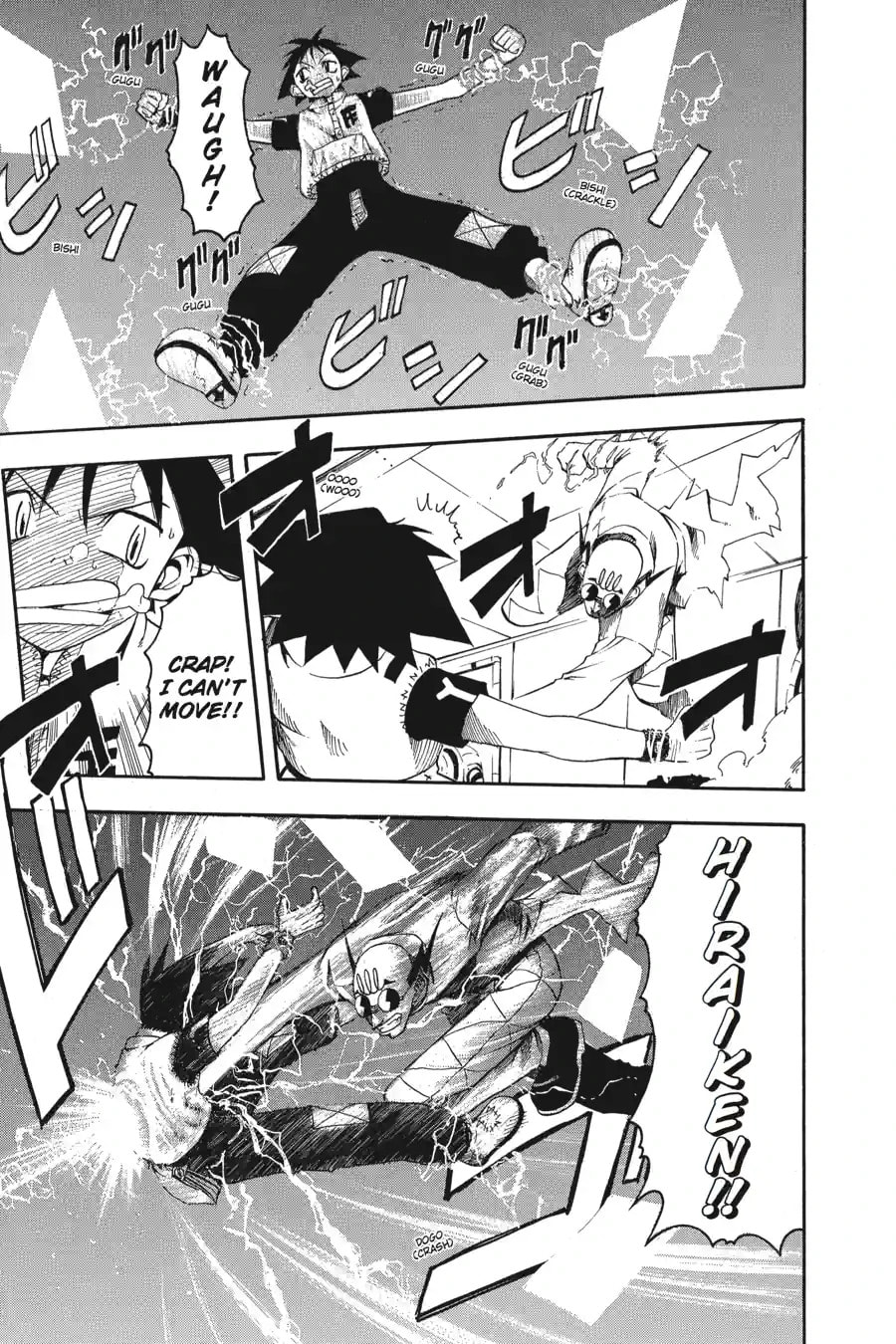 B. Ichi Chapter 13.2 page 2 - 