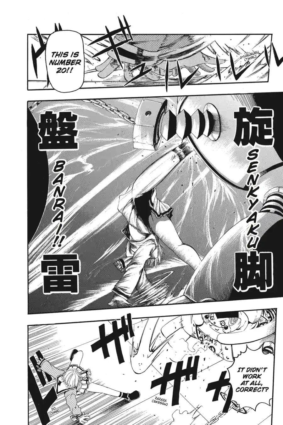 B. Ichi Chapter 13.3 page 2 - 