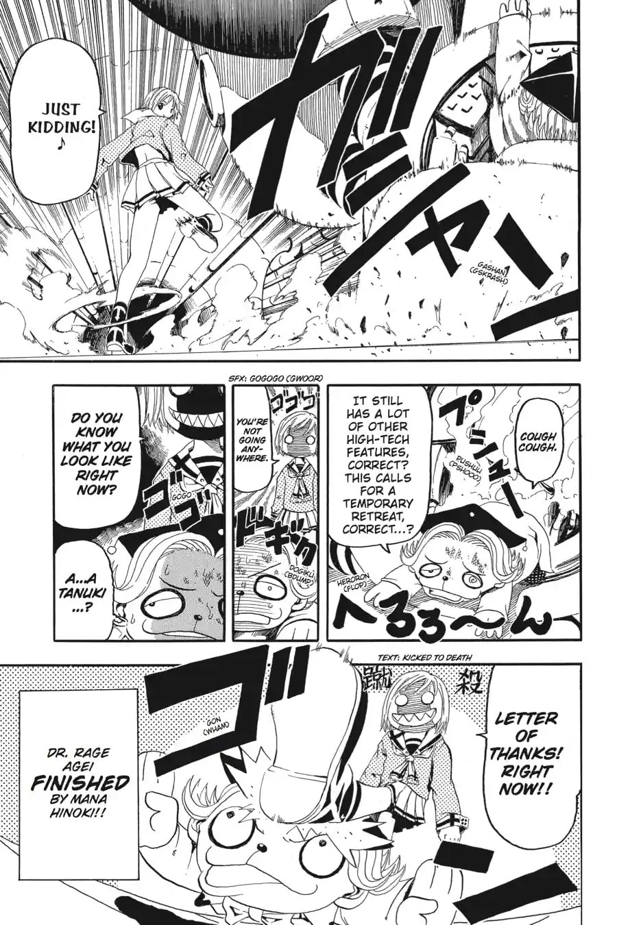 B. Ichi Chapter 13.3 page 9 - 