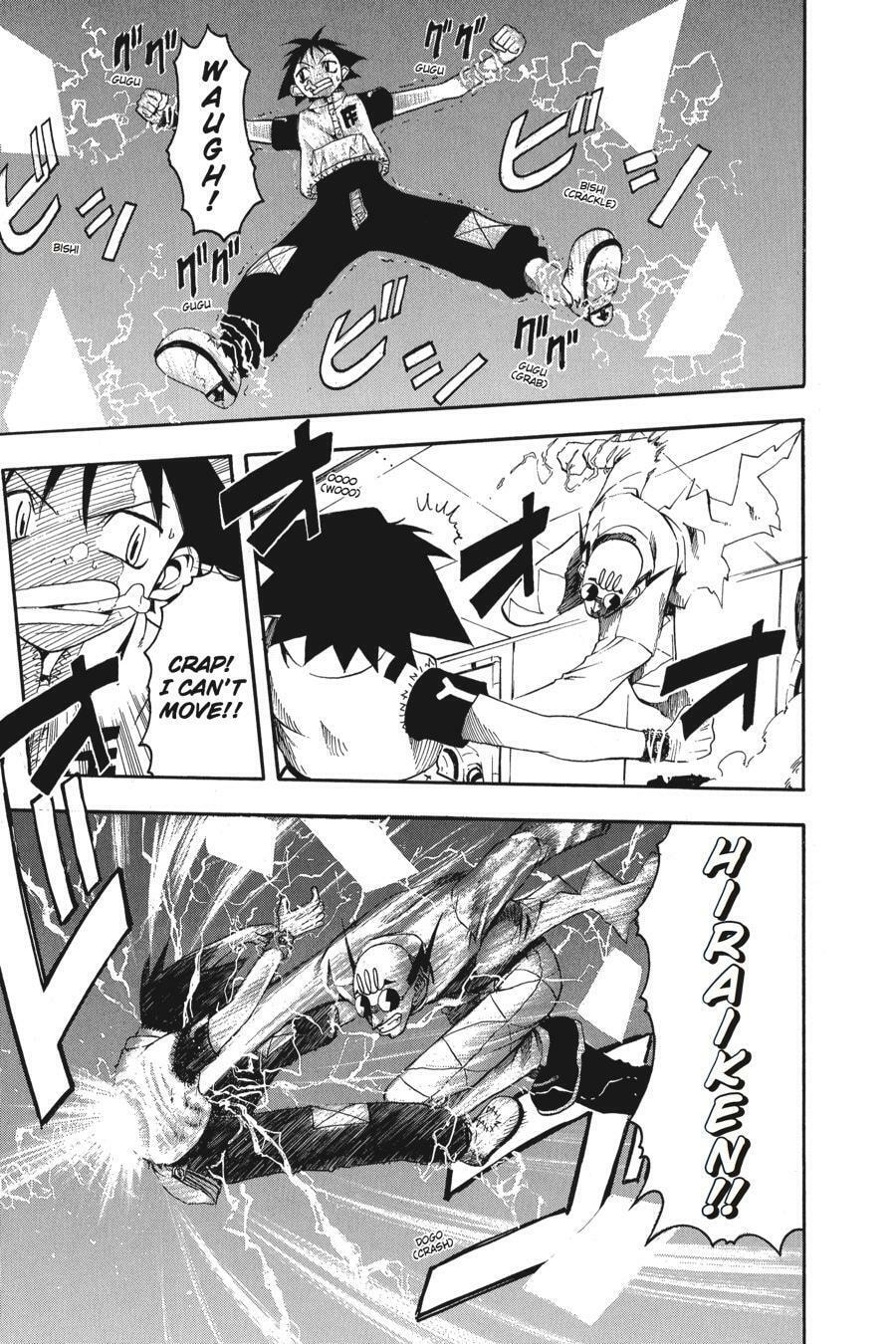 B. Ichi Chapter 13 page 12 - 
