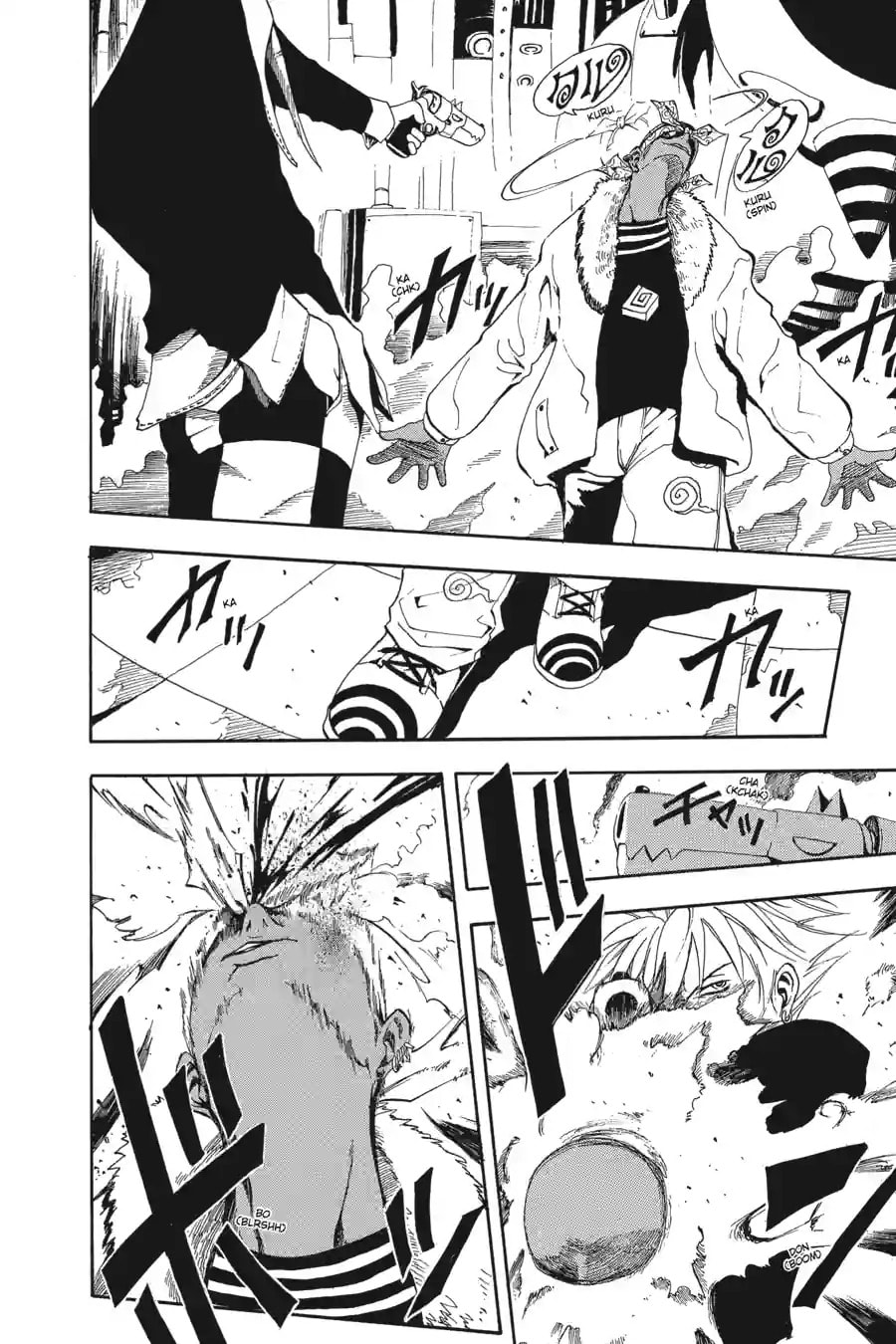 B. Ichi Chapter 14.1 page 4 - 
