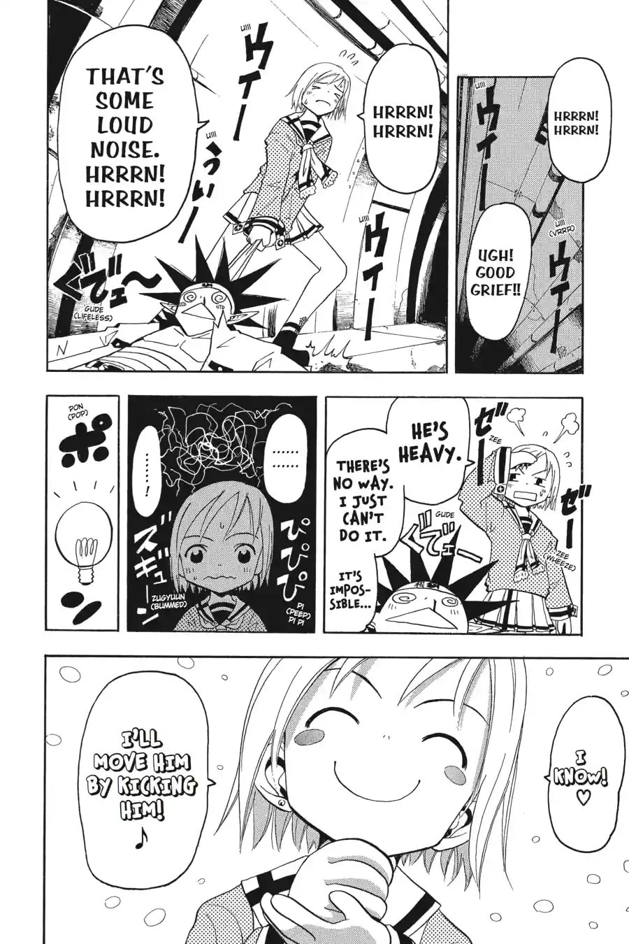 B. Ichi Chapter 14.3 page 3 - 