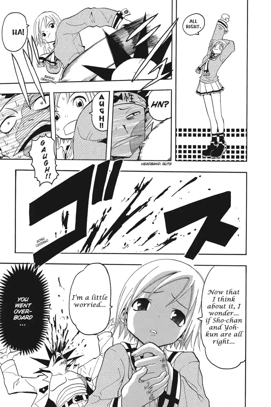 B. Ichi Chapter 14.3 page 4 - 