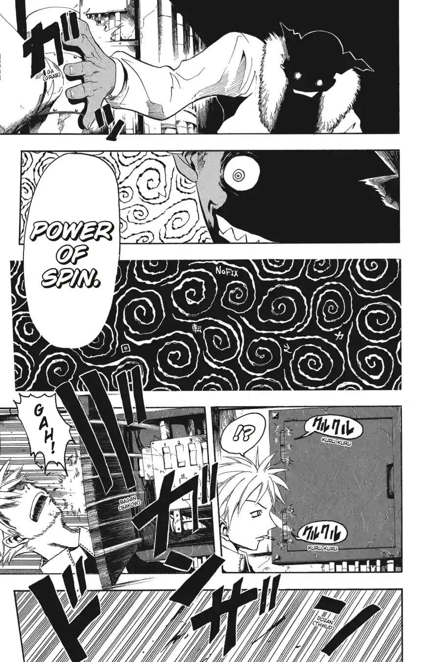 B. Ichi Chapter 14.3 page 8 - 
