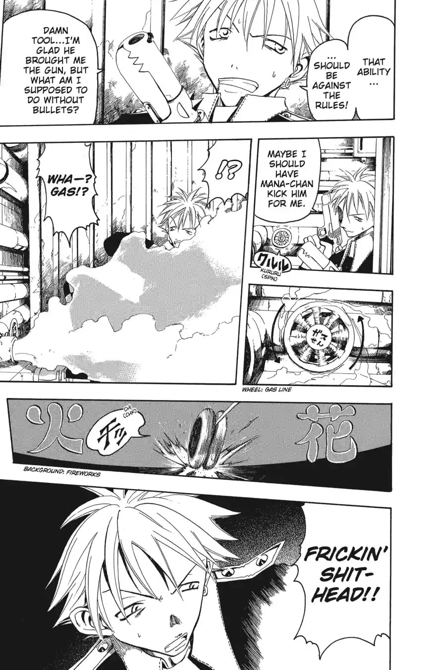 B. Ichi Chapter 14.3 page 10 - 