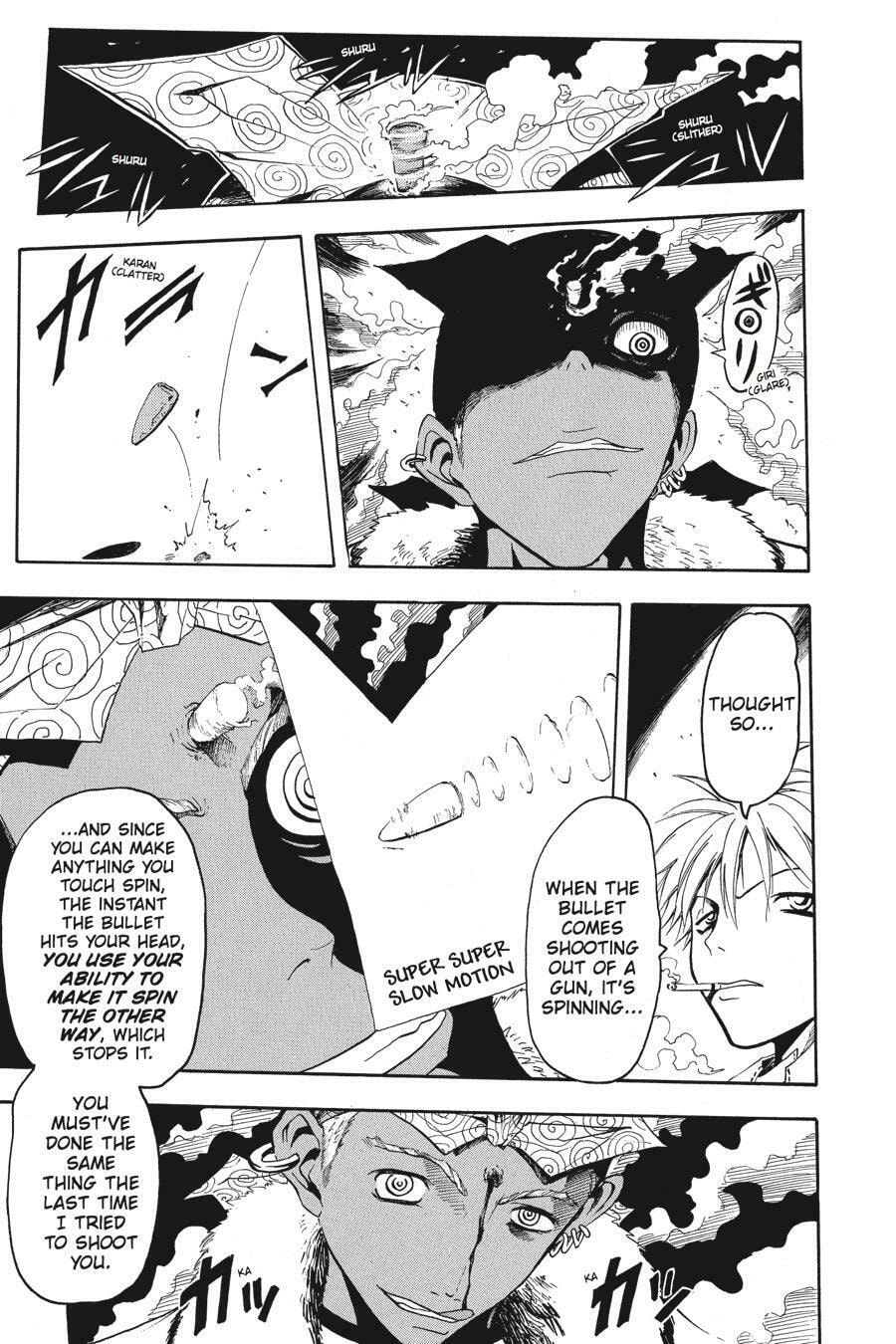 B. Ichi Chapter 14 page 4 - 
