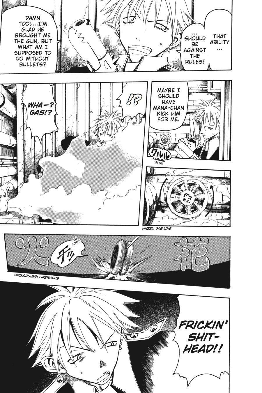 B. Ichi Chapter 14 page 33 - 