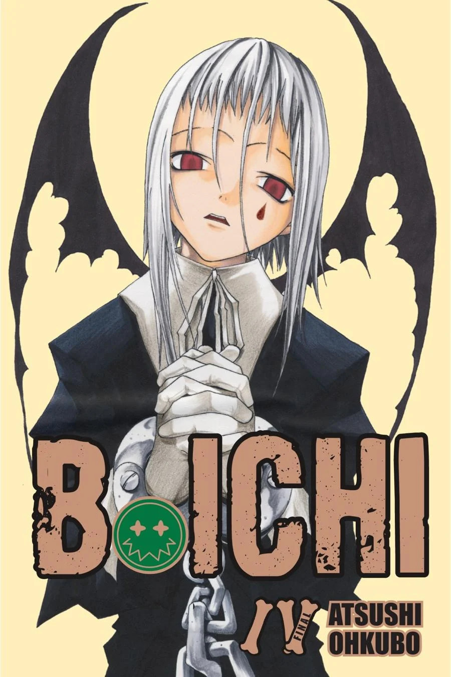 B. Ichi Chapter 15 page 1 - 