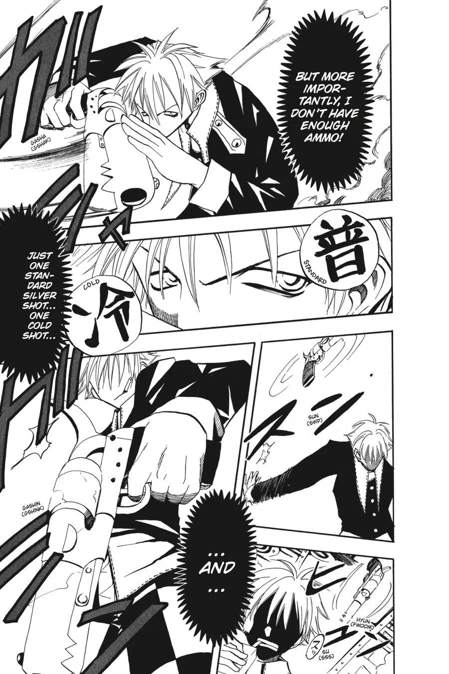 B. Ichi Chapter 15 page 9 - 