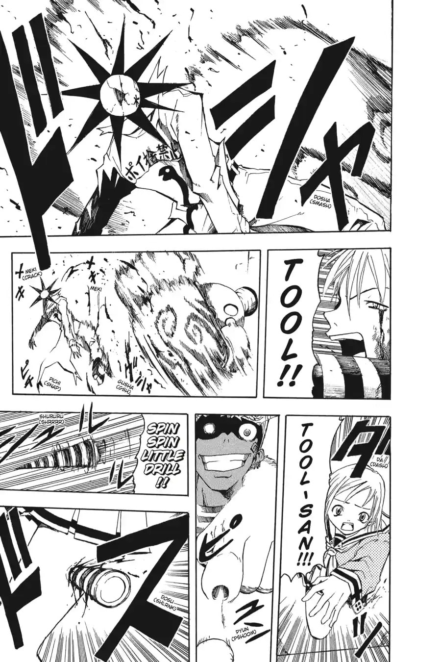 B. Ichi Chapter 16.2 page 3 - 