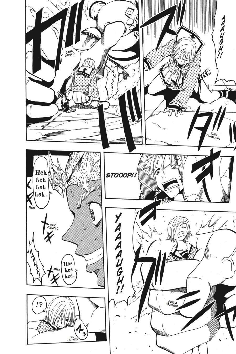 B. Ichi Chapter 16 page 19 - 