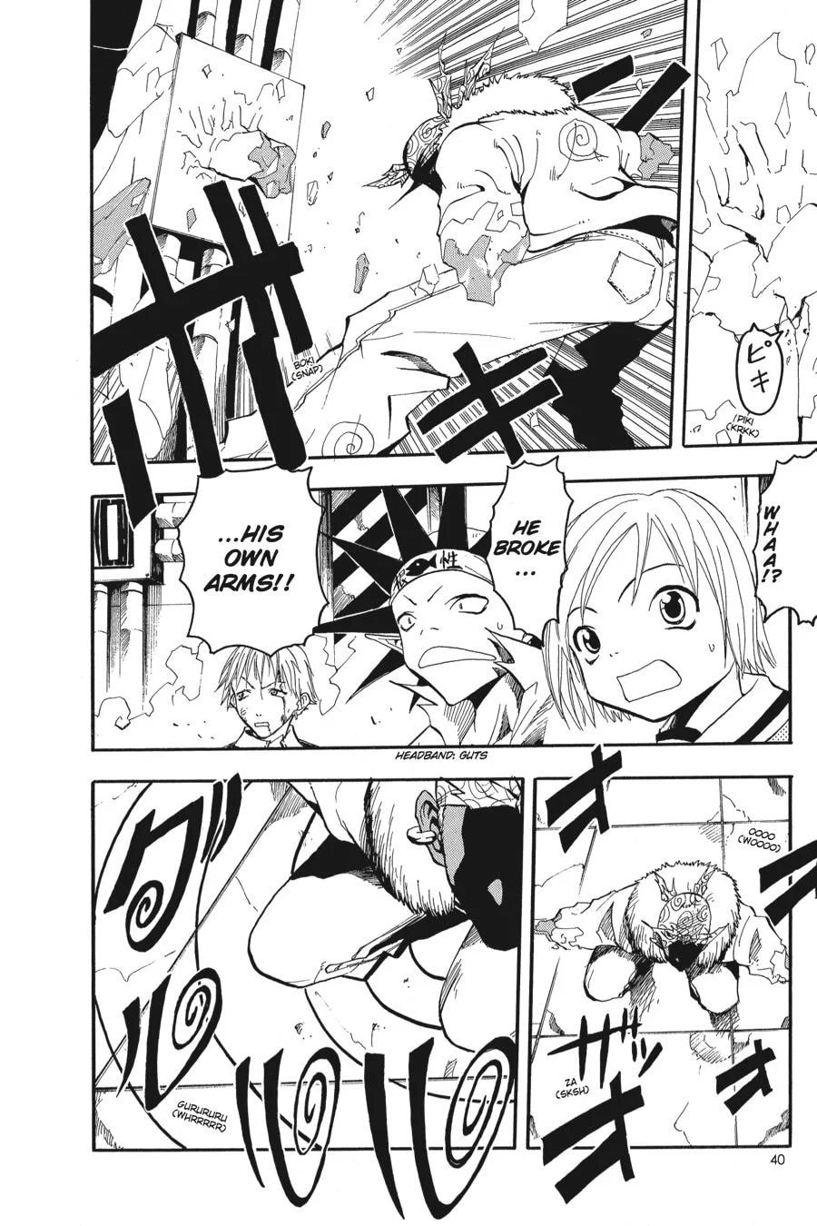 B. Ichi Chapter 16 page 4 - 