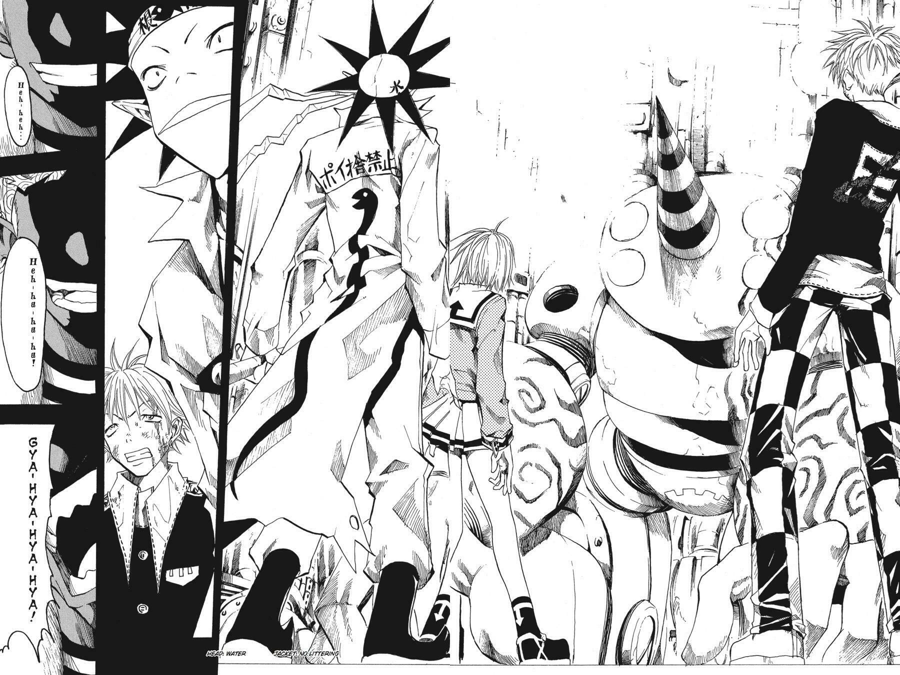 B. Ichi Chapter 16 page 8 - 