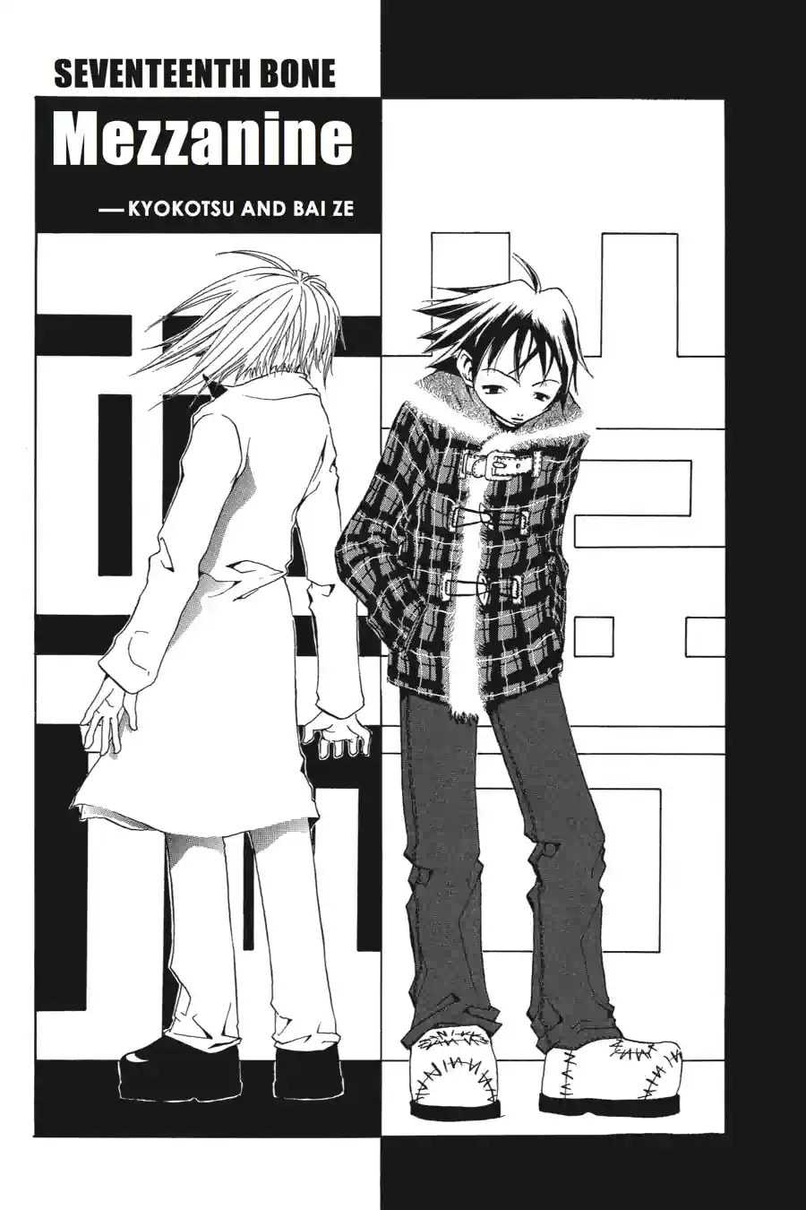 B. Ichi Chapter 17.1 page 1 - 