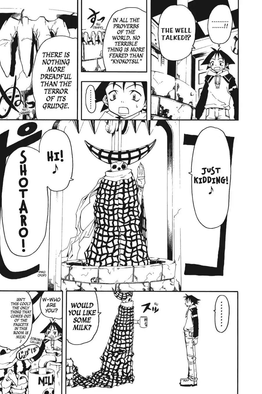 B. Ichi Chapter 17.1 page 7 - 