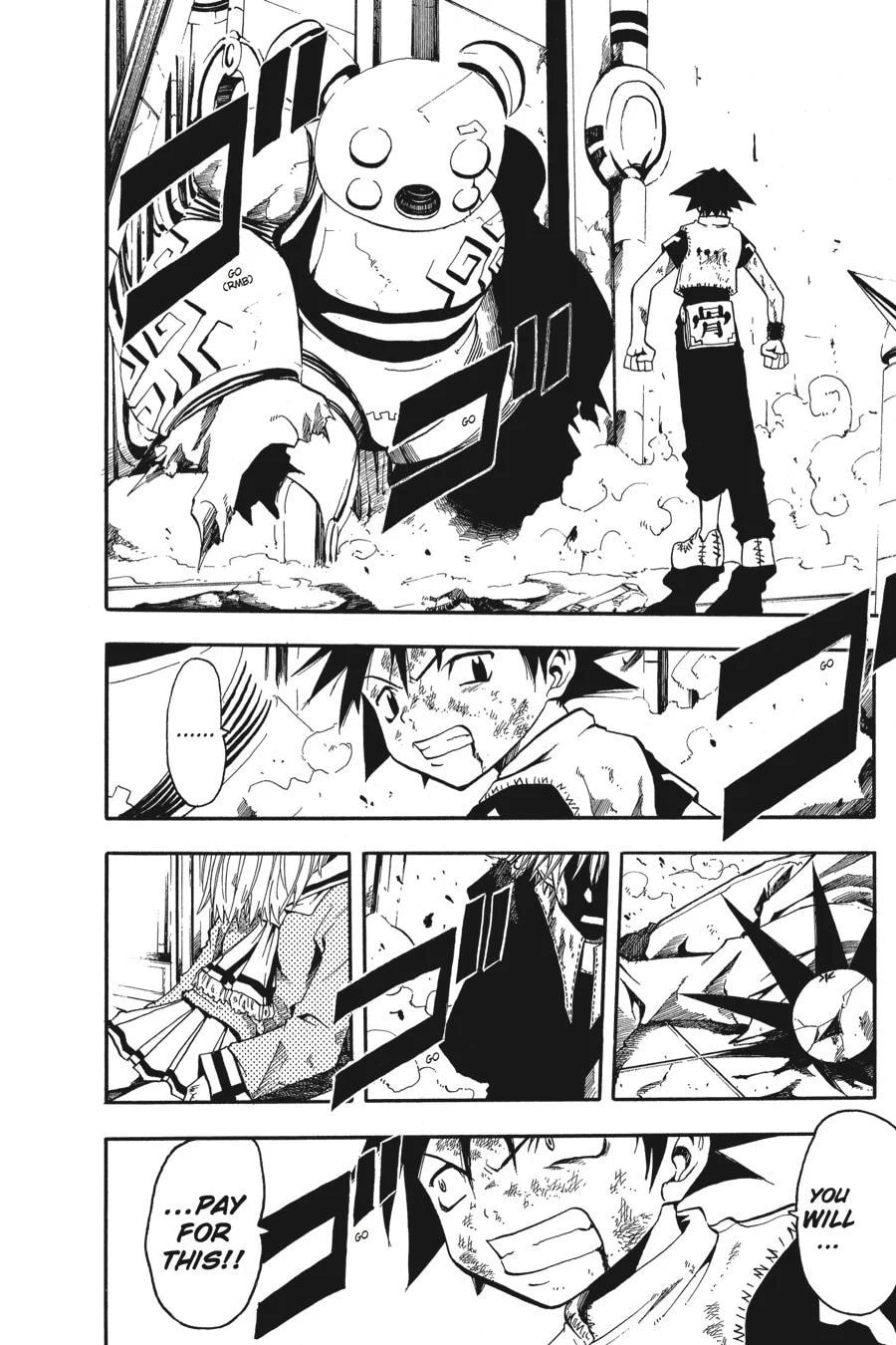 B. Ichi Chapter 17 page 2 - 
