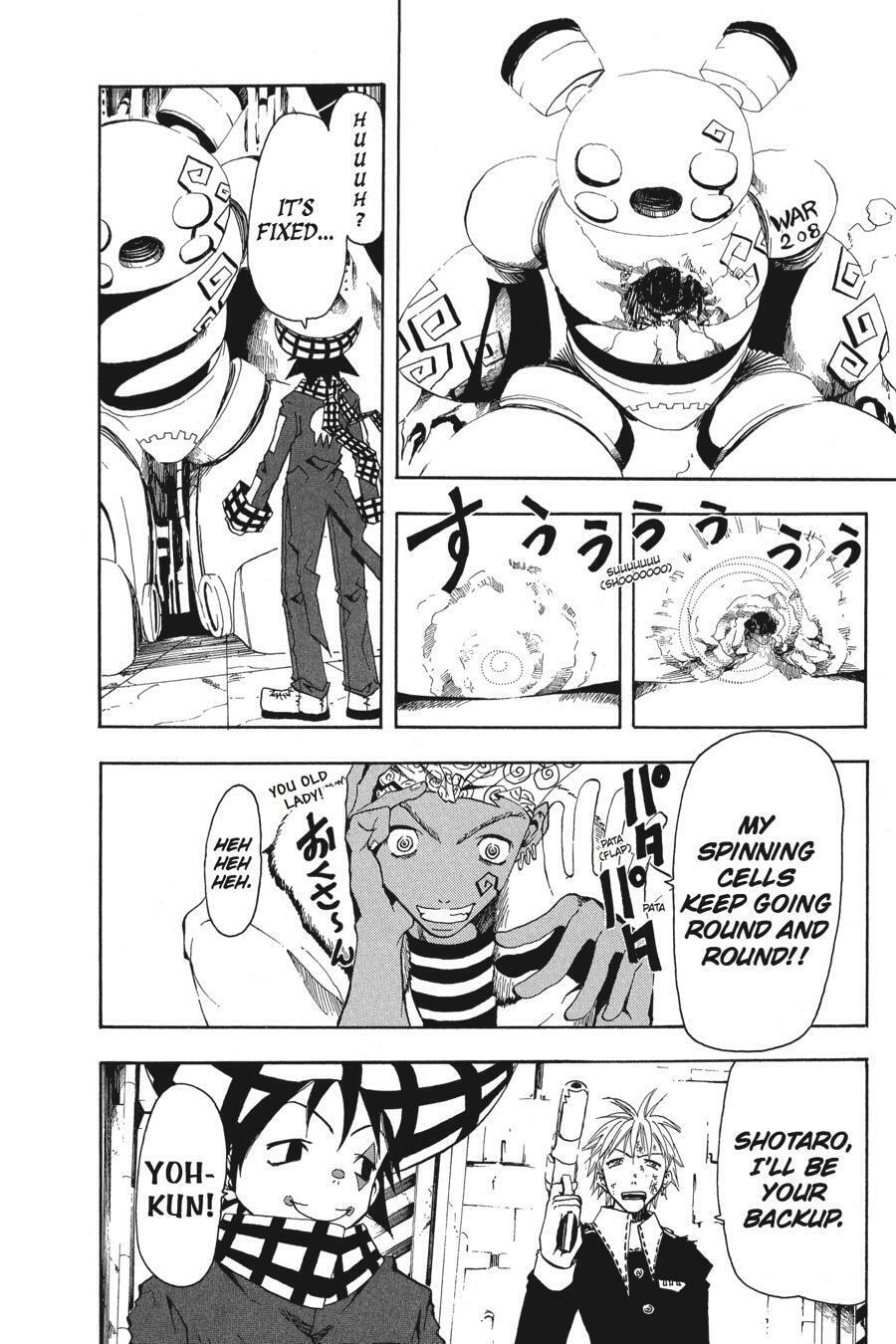 B. Ichi Chapter 17 page 21 - 