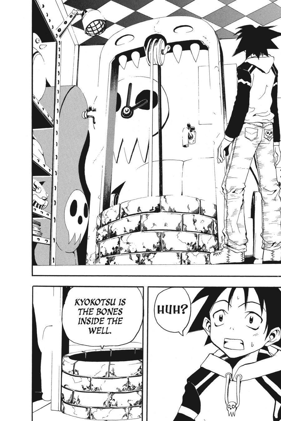 B. Ichi Chapter 17 page 6 - 