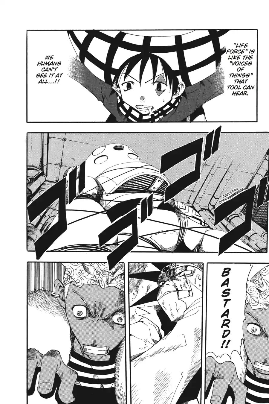 B. Ichi Chapter 18.2 page 6 - 