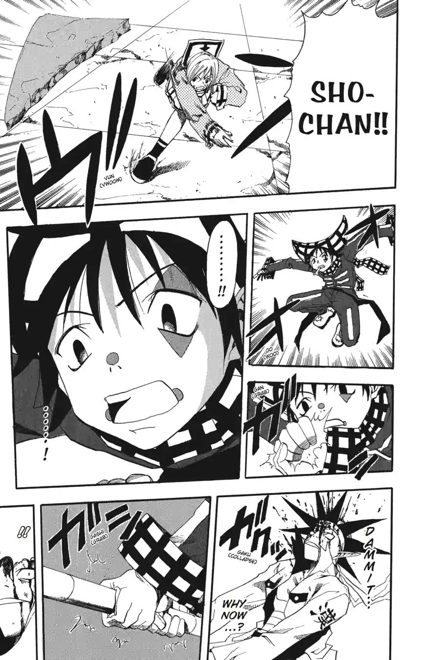 B. Ichi Chapter 18.2 page 9 - 