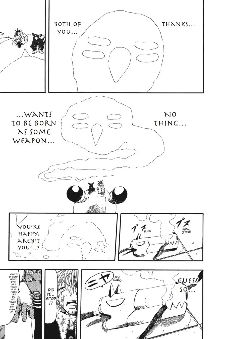 B. Ichi Chapter 18.3 page 8 - 