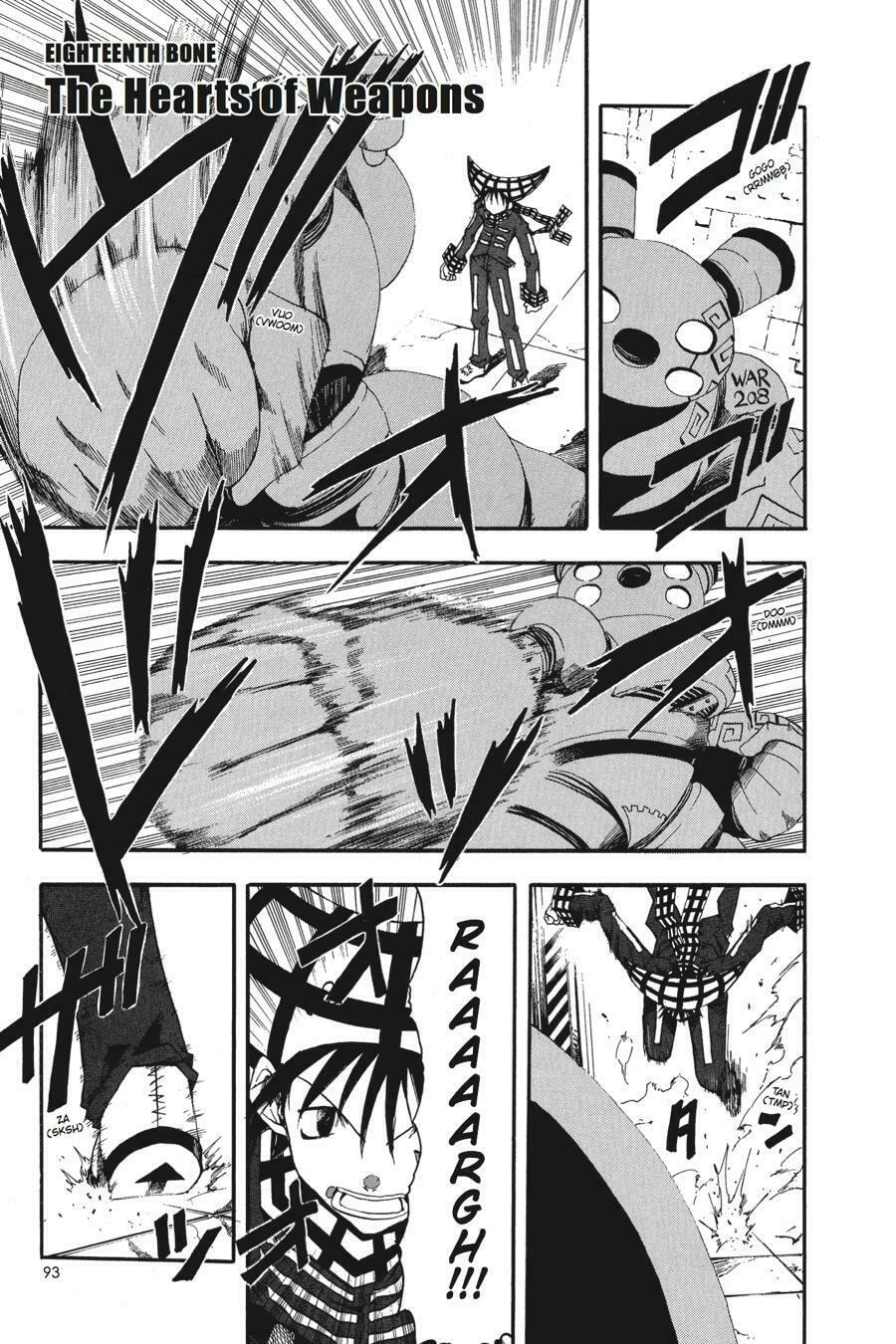 B. Ichi Chapter 18 page 1 - 