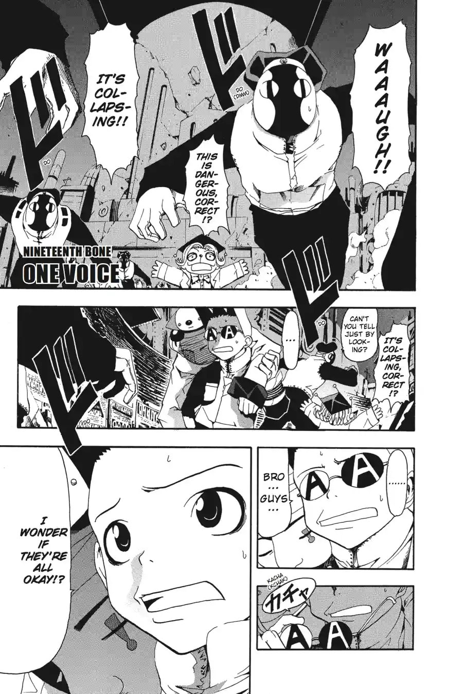 B. Ichi Chapter 19.1 page 1 - 