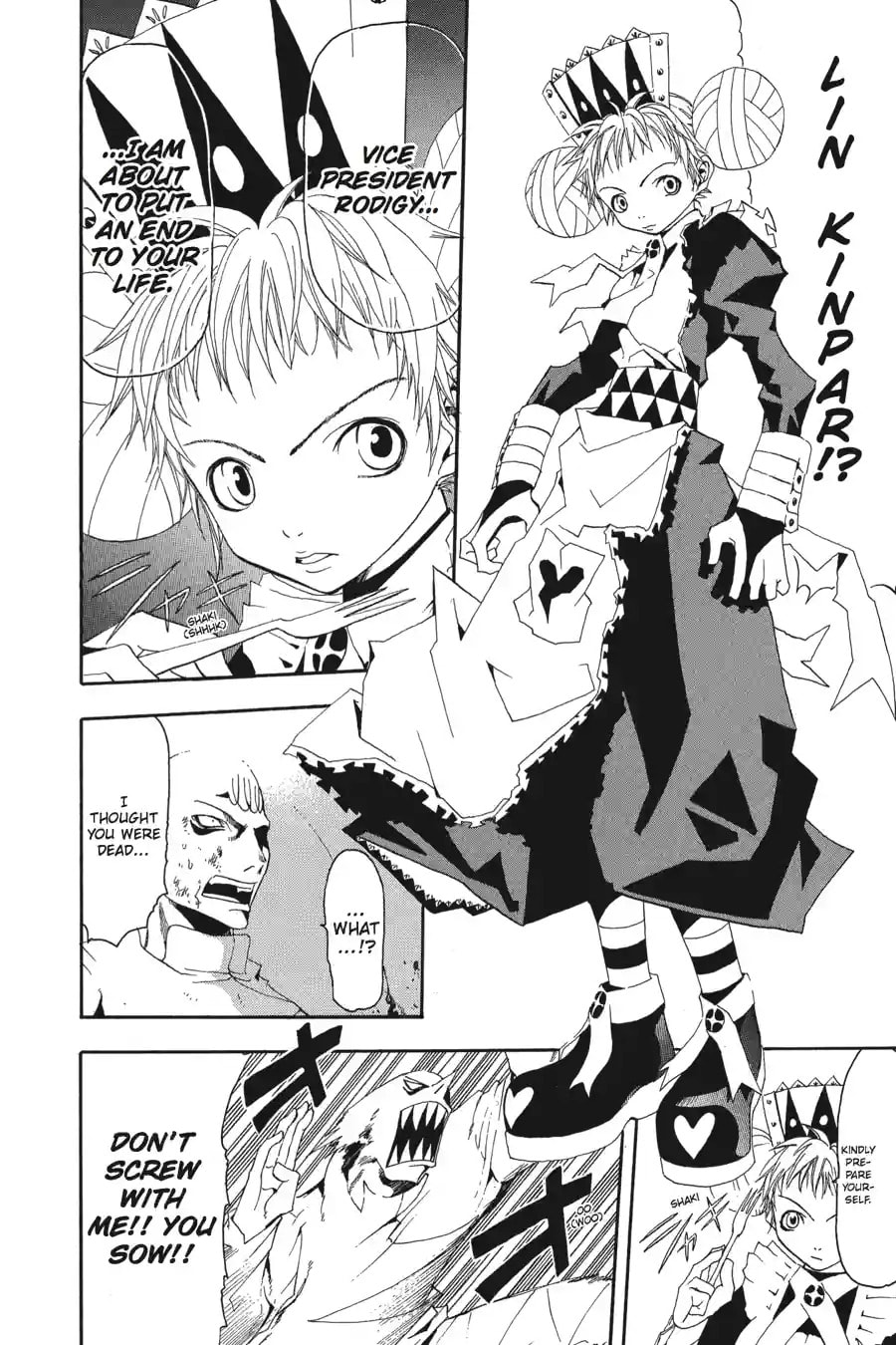 B. Ichi Chapter 19.2 page 2 - 