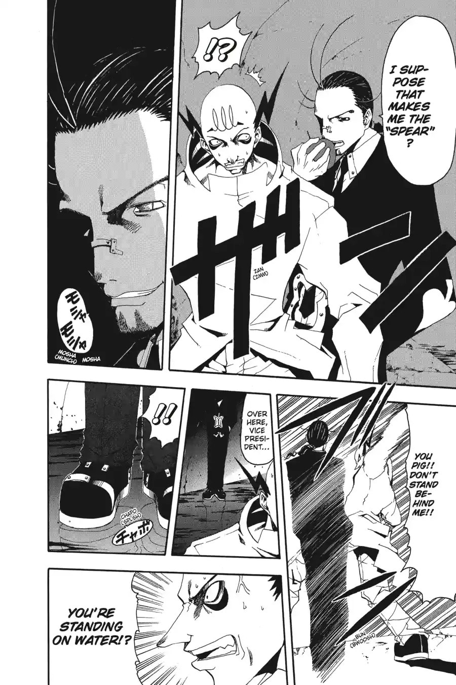 B. Ichi Chapter 19.2 page 6 - 