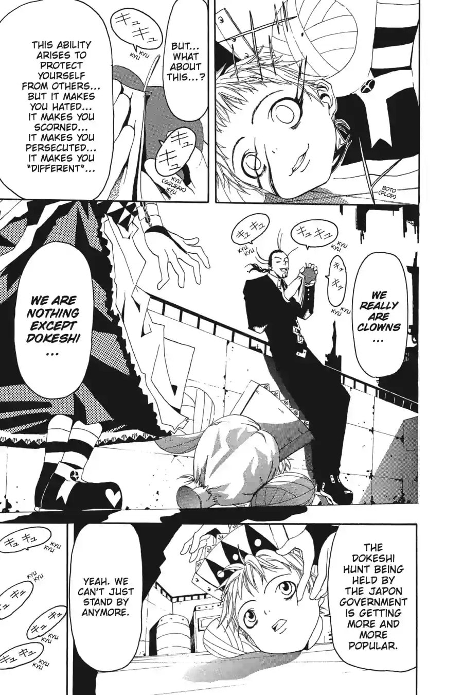 B. Ichi Chapter 19.3 page 3 - 