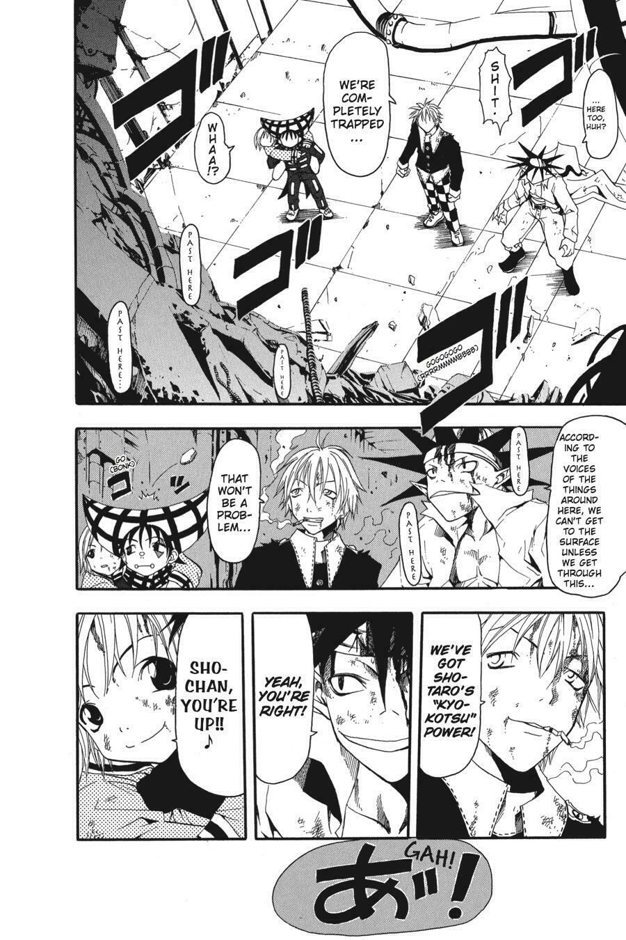 B. Ichi Chapter 19 page 2 - 