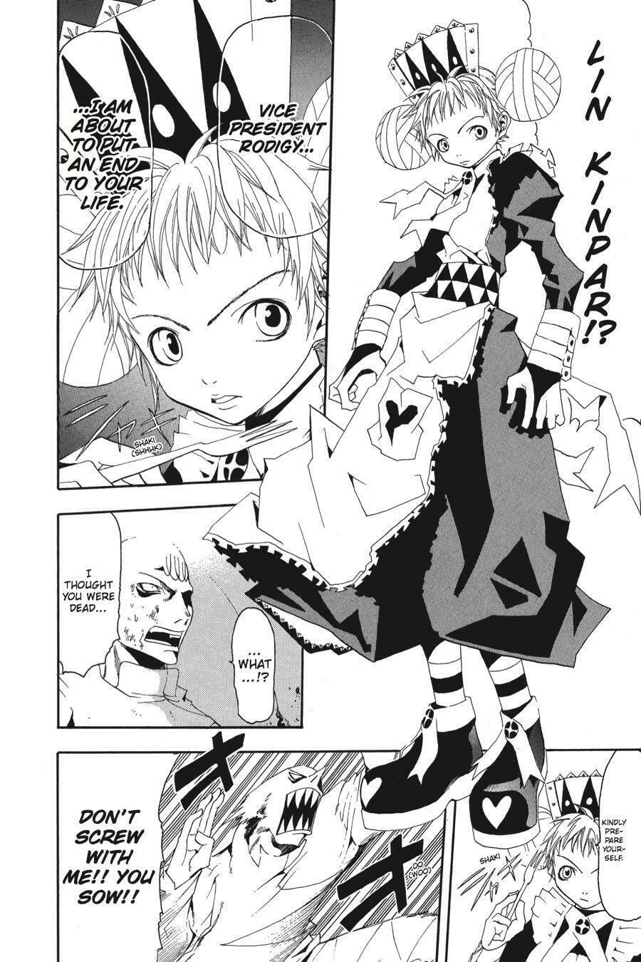B. Ichi Chapter 19 page 12 - 