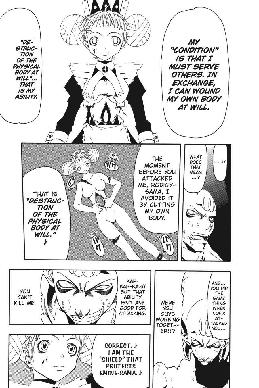 B. Ichi Chapter 19 page 15 - 