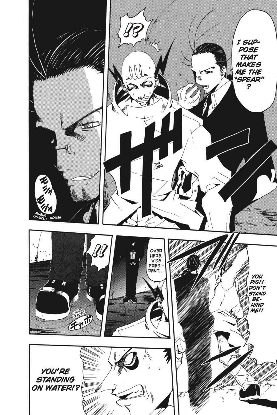 B. Ichi Chapter 19 page 16 - 