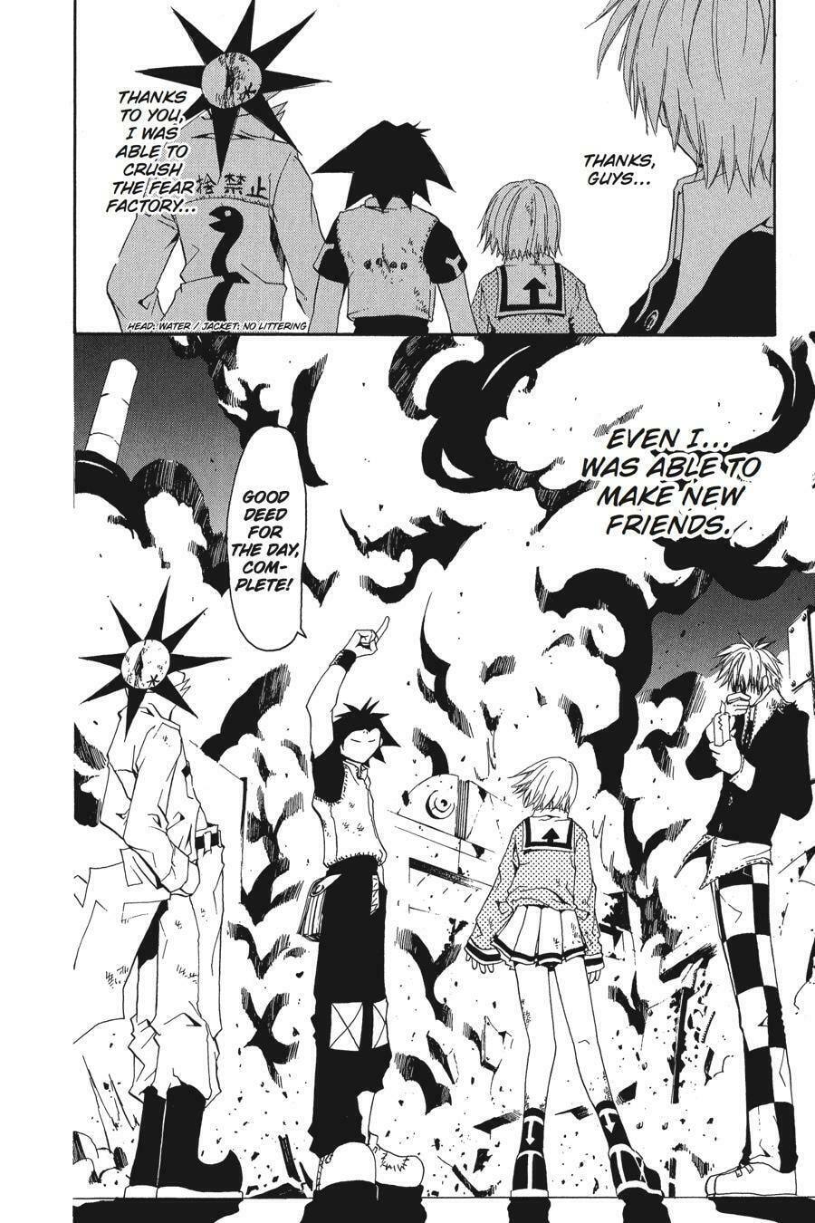 B. Ichi Chapter 19 page 10 - 