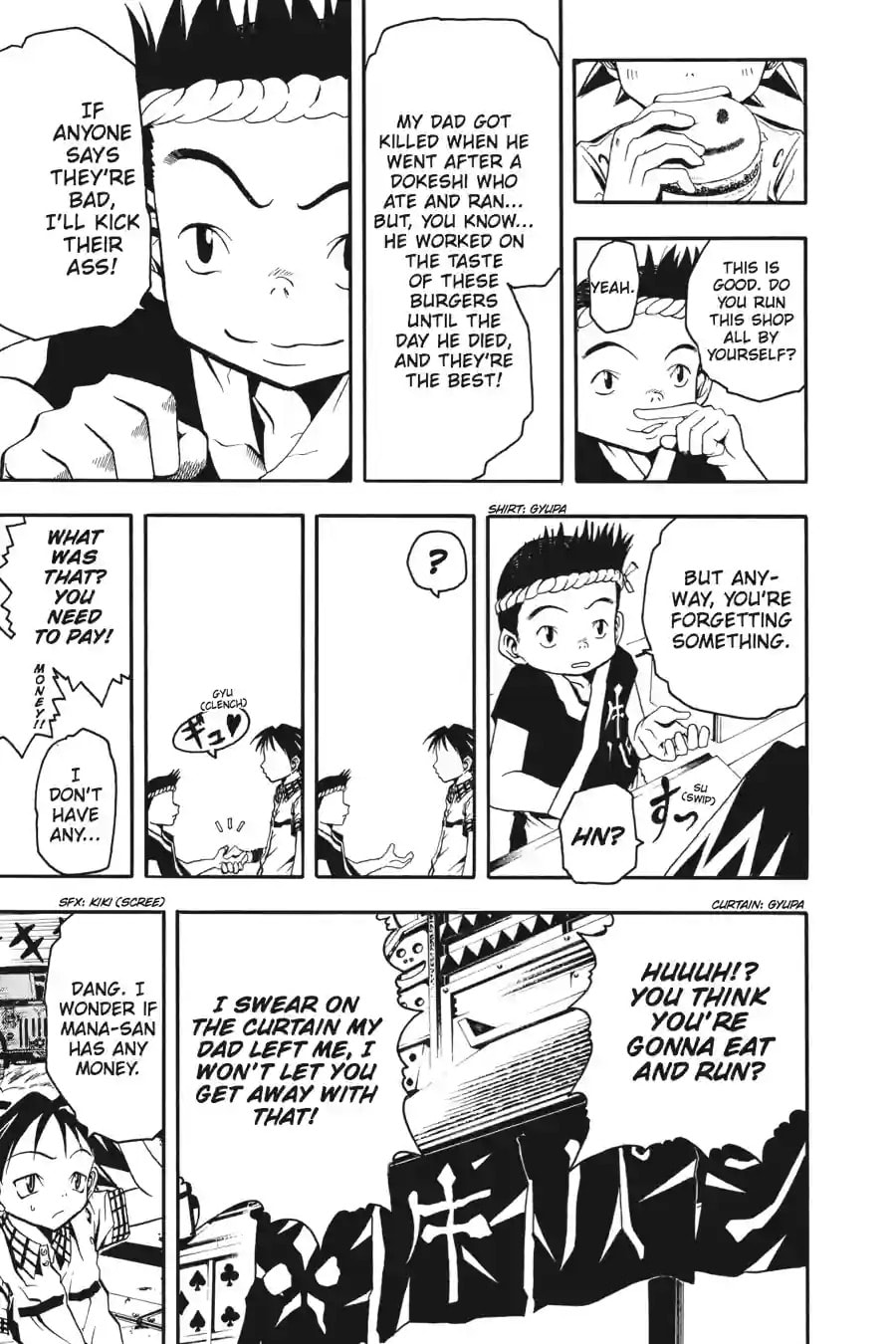 B. Ichi Chapter 2.2 page 3 - 