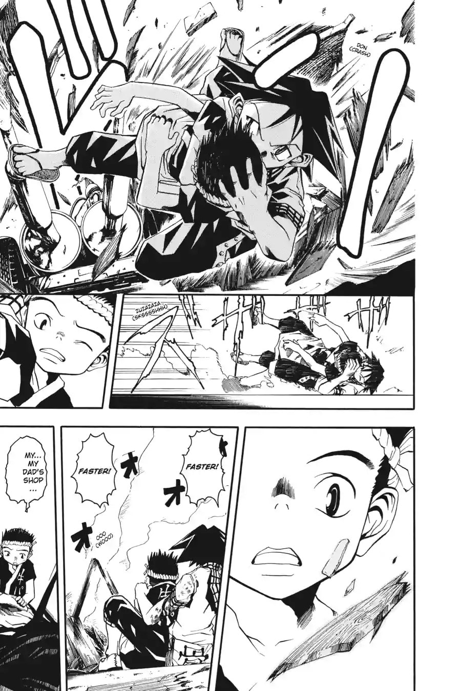 B. Ichi Chapter 2.2 page 5 - 