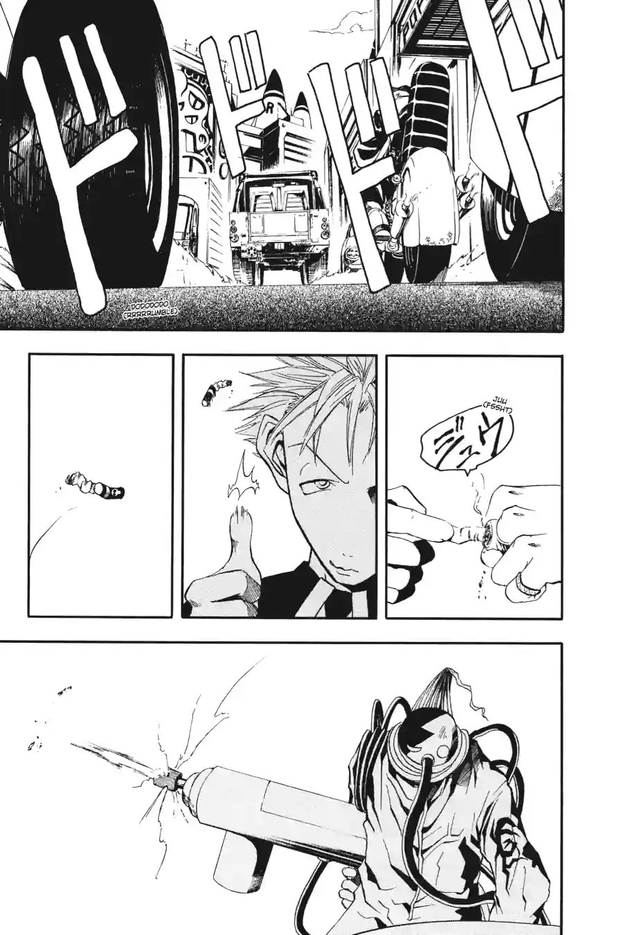 B. Ichi Chapter 2.2 page 7 - 