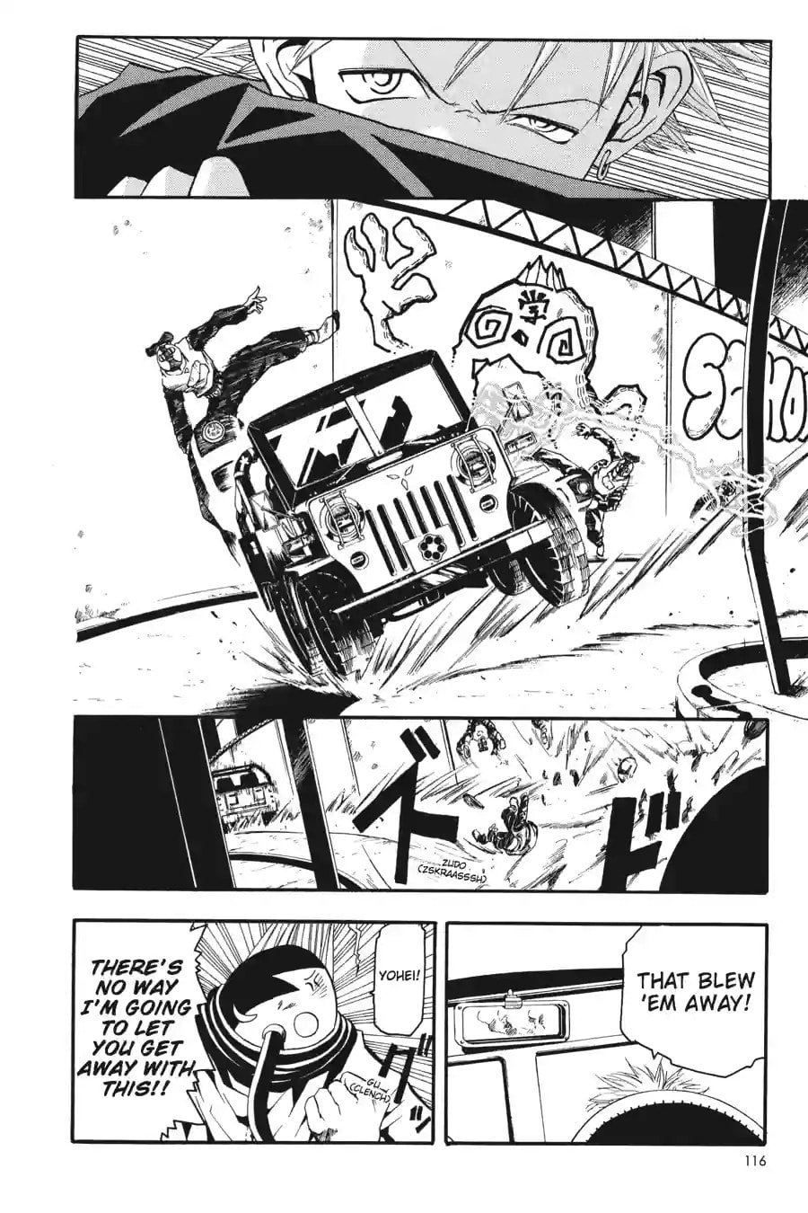 B. Ichi Chapter 2.3 page 6 - 