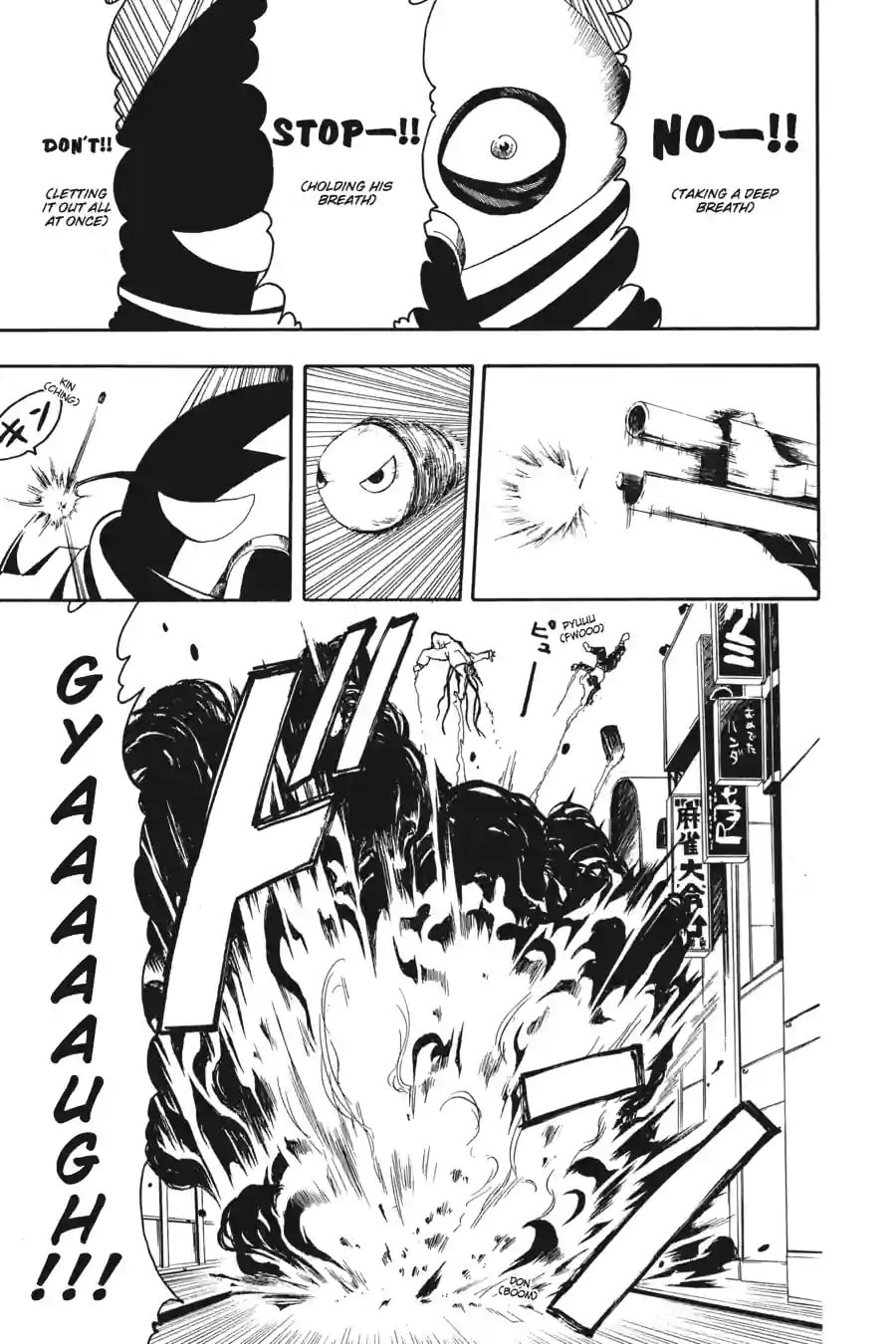 B. Ichi Chapter 2.4 page 7 - 