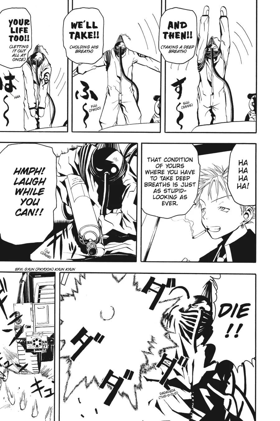 B. Ichi Chapter 2 page 21 - 