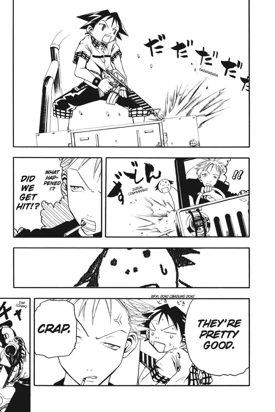 B. Ichi Chapter 2 page 25 - 