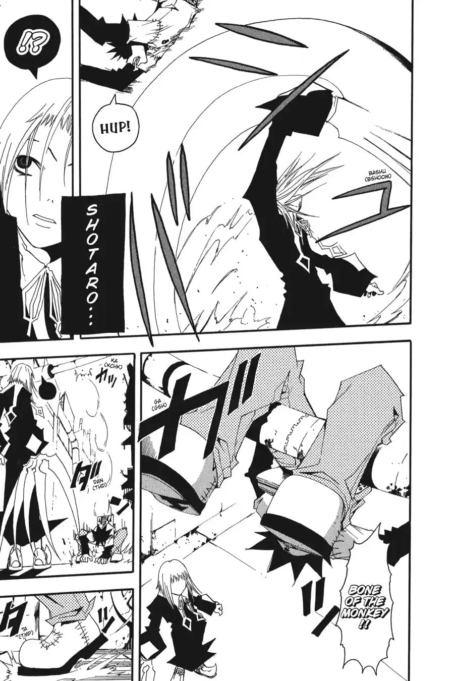 B. Ichi Chapter 20.1 page 3 - 
