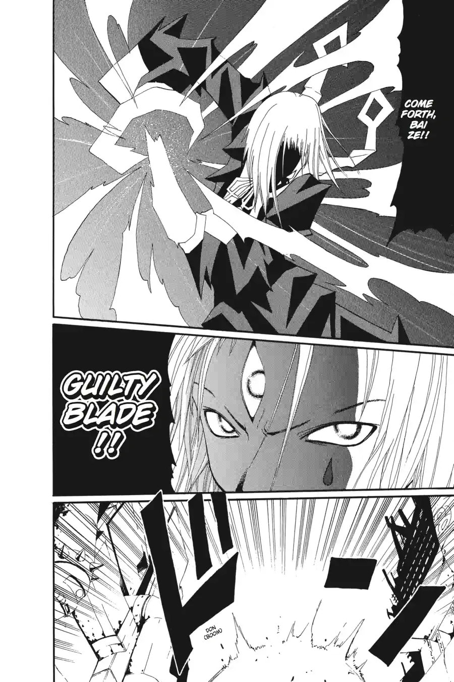 B. Ichi Chapter 20.2 page 4 - 
