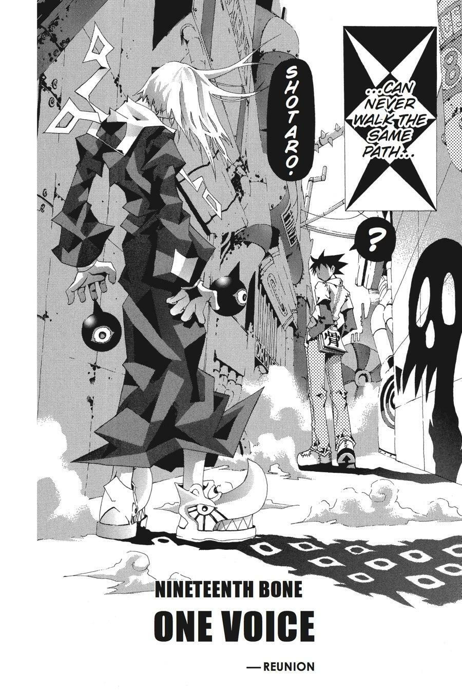 B. Ichi Chapter 20 page 1 - 