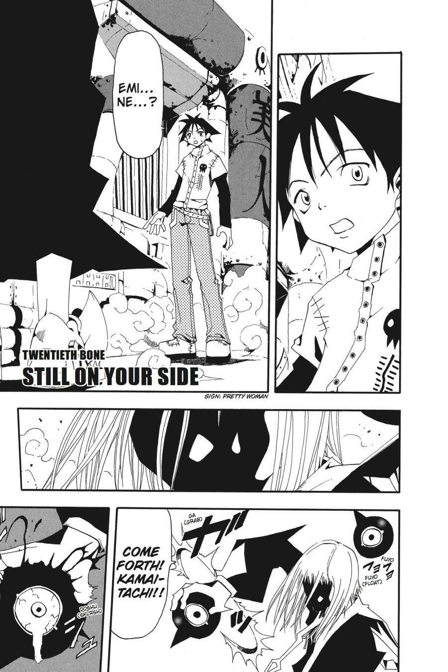 B. Ichi Chapter 20 page 2 - 