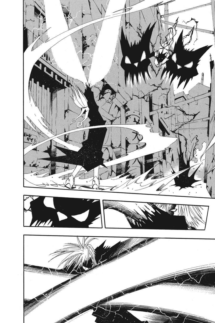 B. Ichi Chapter 20 page 12 - 